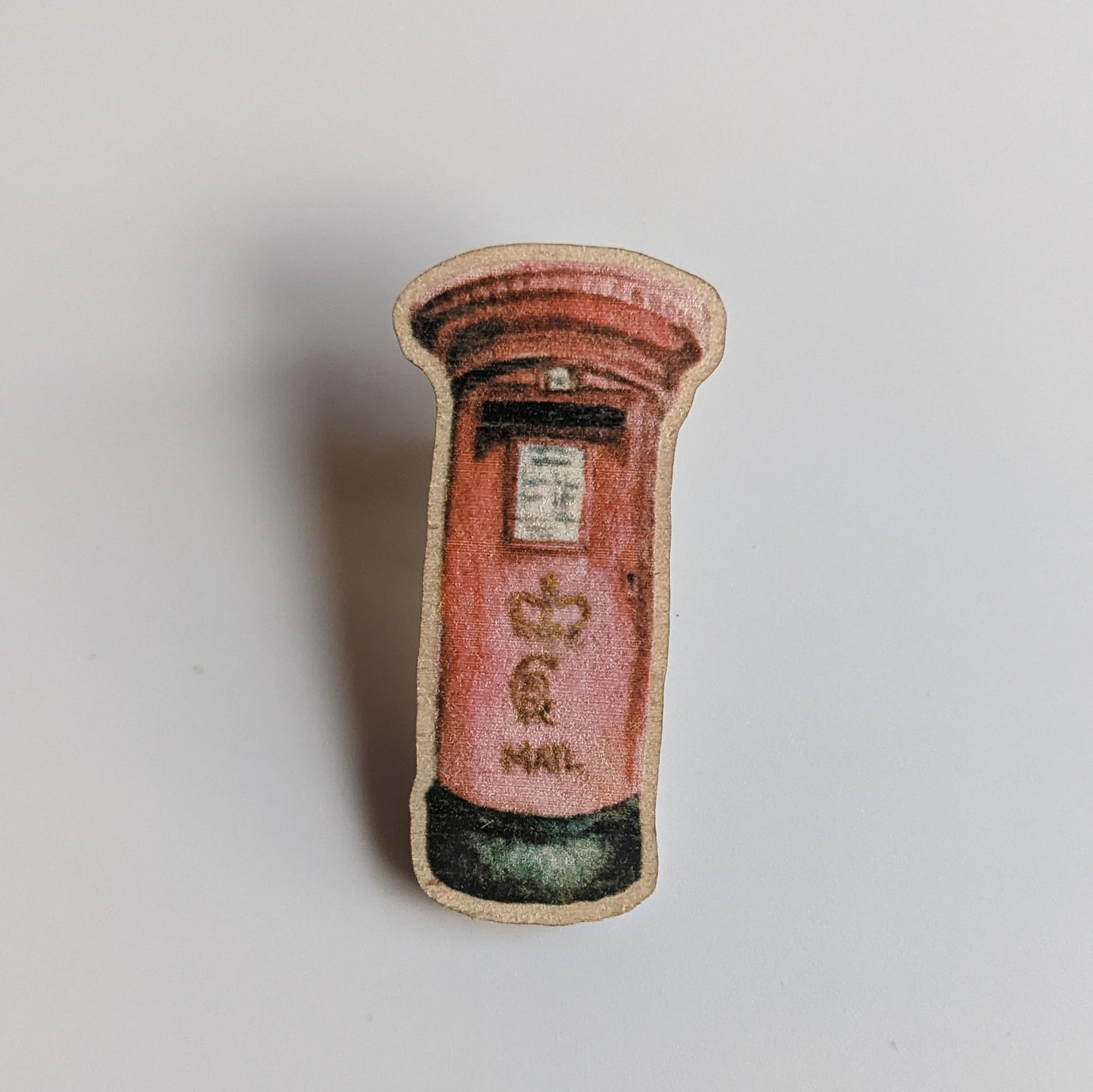 British "Post Box" Wooden Pin Badge